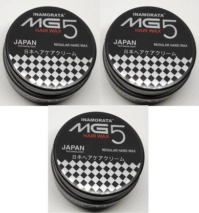 MG5 INAMORATA HAIR WAX PACK OF 3 Hair Wax