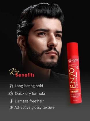 Neycare HAIR STYLING SPRAY BOTTLE PERFECT FOR ALL TYPE HAIR PACK OF 1 Hair Spray