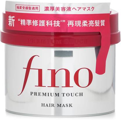 Fino Premium Hair Mask Hair Cream