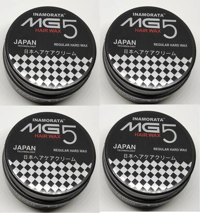 MG5 INAMORATA Super smoothe hair pack of 4 Hair Wax