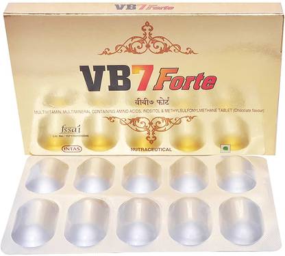 VB7 Capsule