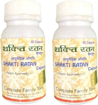 DOOMSDAY SHAKTI RATAN CAPULE A COMPLETE TONIC FOR FAMLIY PACK OF 2