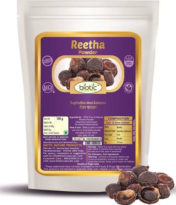 biotic 100% Pure Natural Reetha Powder - 100 g