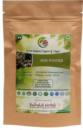 RUDRAKSHHERBALS SIDR POWDER