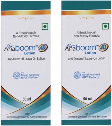 anaboom AD Lotion