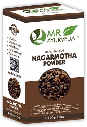 MR Ayurveda 100% Organic Nagarmotha Powder