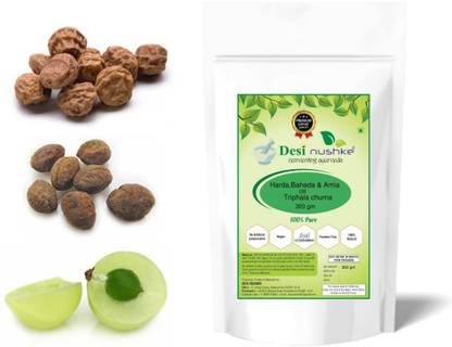 Desi Nushke Harda, Baheda And Amla or Triphala Churna Powder