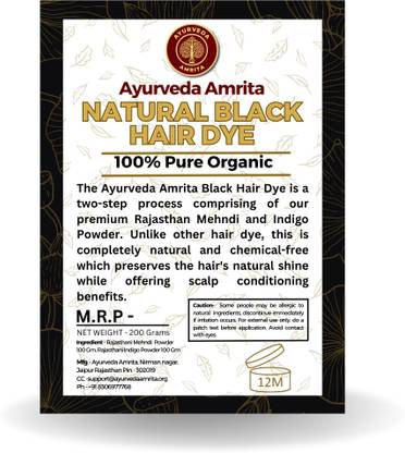 Ayurveda Amrita Natural Hair Dye For Black Hair Chemical Free Ayurveda Amrita Natural Hair Dye For Black Hair Chemical Free
