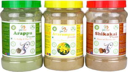 Glow Lush Pure , and Powder