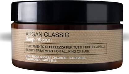 NASHI ARGAN Deep Infusion Mask