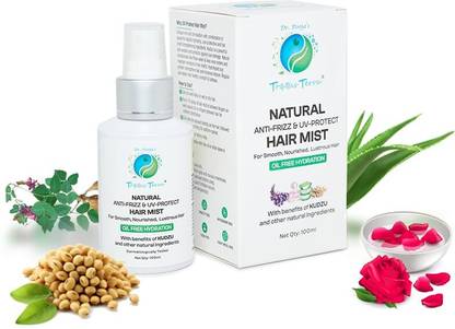 Trqois Terra Natural Anti Frizz & UV Protect Hair MIst For Smooth, Nourished, Lustrous Hair