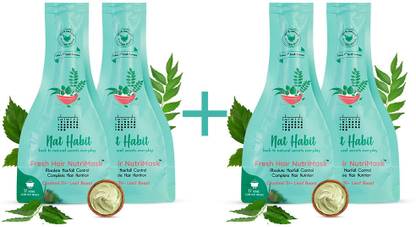 Nat हैबिट Hair Mask|Fresh Crushed Tri-Leaf NutriMask For Hairfall Control & Frizzy Hair