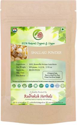 RUDRAKSHHERBALS Shallaki Powder 100% Boswellia Serrata Gum-Resin