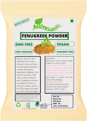 Activeland Pure Fenugreek ( Methi Seeds) Powder For Hair