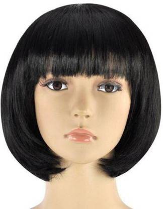 Lebene Short Hair Wig