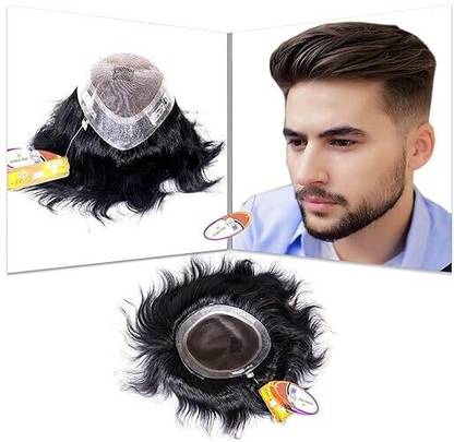 Belix Short Hair Wig