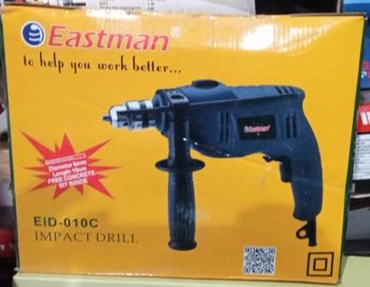 MSMPHARD Impact Hammer Drill Hammer Drill