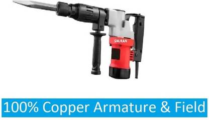 Sauran 5Kg Demolition Hammer, Breaker Copper Armature (HMD19) Hammer Drill
