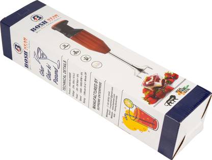 BOSHSTAR 250 W Grey Hand Blender