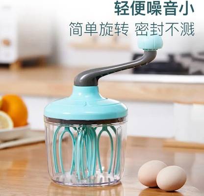 Modinity 1000 W Multicolor Hand Blender