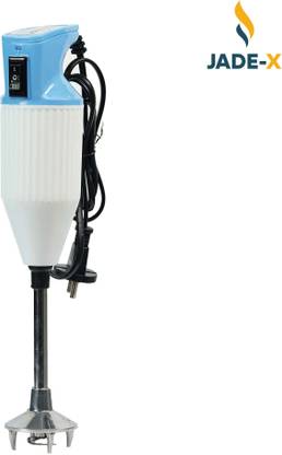 जेड-एक्स Blue-handblender 1200 W हैंड ब्लेंडर