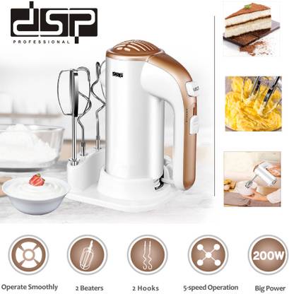 DSP 200 W White and bronze Electric Whisk, Hand Blender