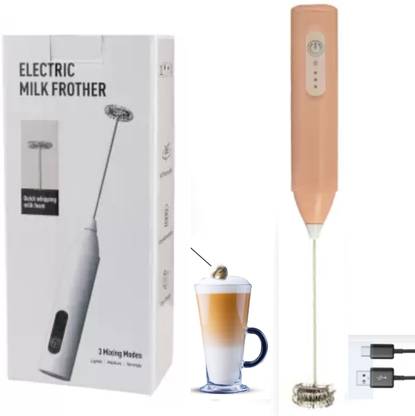 HaveAdeal 100 W Milk Frother, 3-Speed Electric Foam Maker for Coffee, Lattes, Matcha & More, Peach Chopper, Electric Whisk, Hand Blender, Stand Mixer