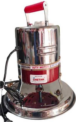 MyChetan 125 W Silver Electric Whisk