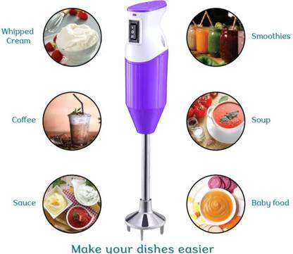 ELEGIOUS 350 W Purple Hand Blender