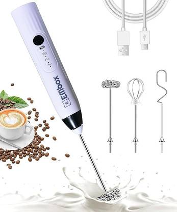 EMBox 1200 W White Hand Blender