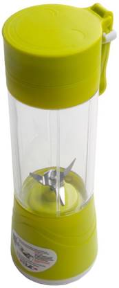 WunderVoX USBJ-42 200 W Juicer
