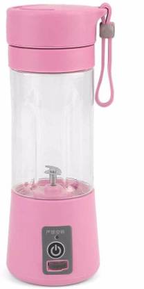 WunderVoX USBJ-33 200 W Juicer