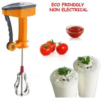 S R Traders Manual hand blendar mini Hand Muller Grinder