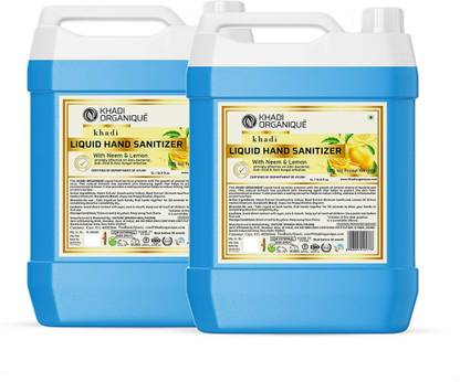 khadi ORGANIQUE kills 99.99% germs and infection without water with triple action formula, pH balanced, nourishes ( Pack of 2) Hand Sanitizer Can