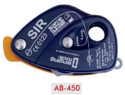 ZVR Mild Steel Black Singing Rock Double Stop Descender Belt Harness