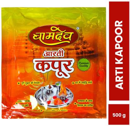Bamdev Camphor tablets 500 gram
