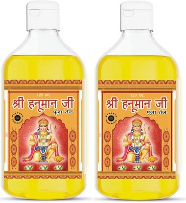 DevPusp Shri Hanumanji Pooja Oil 120 ML Pack of 2 Specially For Hanumanji Pooja