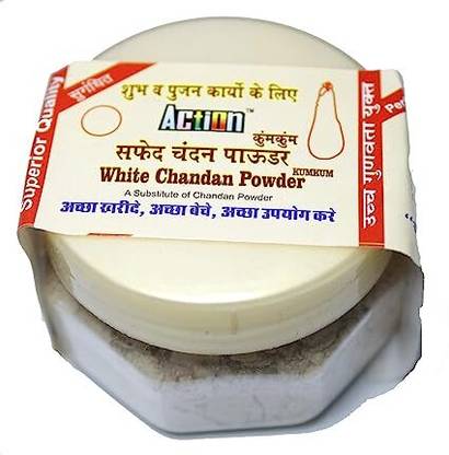 Yoshiva White Chandan/Kumkum for Bindi, Tilak, Puja etc. pack of 1 (White, 20gm)