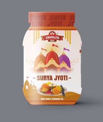 Swarajya India SuryaJyoti Pooja Ghee 1 Lire