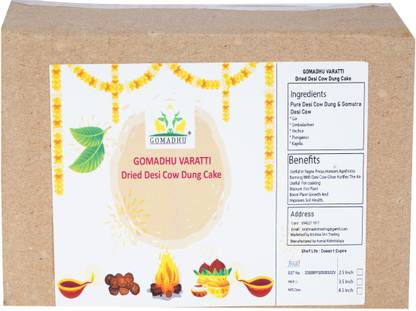 GOMADHU VARATTI , DRIED DESI COW DUNG CAKE (DIA 3.5 INCH) -20 Nos.