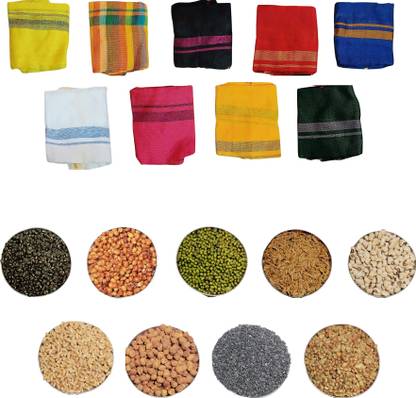 Epoojacart Navagraha Pooja Kit with 9 Grains (Each 50 gms) - Navadhanyalu - Navagraha Pooja