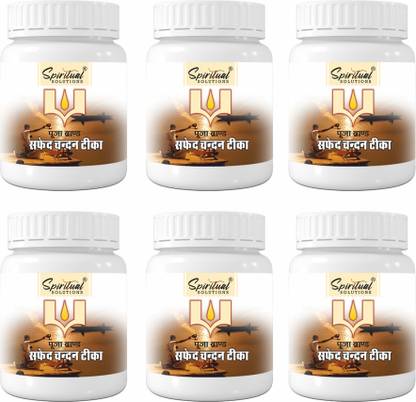 SPIRITUAL SOLUTIONS Chandan Tika Paste White 40 ML, (Pack OF 6)