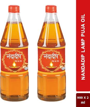 Nandadip Puja Til Oil for Poojan (Sesame Oil/ Lamp Oil/ Deepam Oil/ Diya Oil)- 900ml