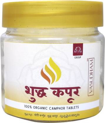 VASUDHAM Pure Camphor Tablets Organic Kapur for Aromatherapy and Daily Puja,pack of 1