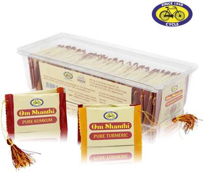 Cycle Om Shanthi Tambula Pouch Haldi Kumkum Return Gifts (100 pcs) |Pack of 2, 50 each
