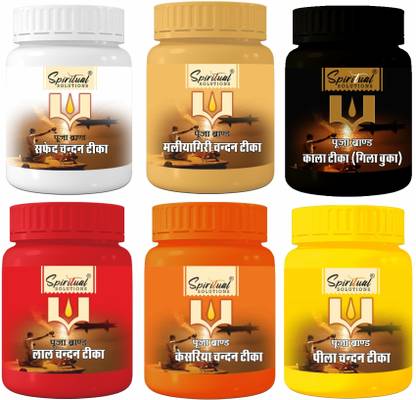 SPIRITUAL SOLUTIONS Chandan Tika Paste 6 Colors, (40 ML Each)