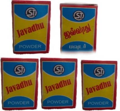 HM Herbals originalMukkudal Sarvodaya Javadhu Herbal Scented Powder For Cloth And Body - 3 grams = Pack Of 5