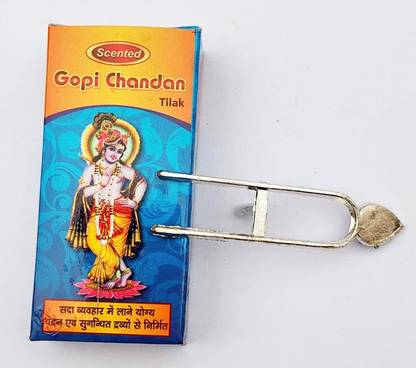 VEDAGRAHI ORIGINAL GOPI CHANDAN WITH STEEL ISKON TILAK STAMP//VAISHNAV TILAK