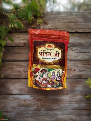 Krishan Murari PANDIT JI HAVAN SAMAGRI