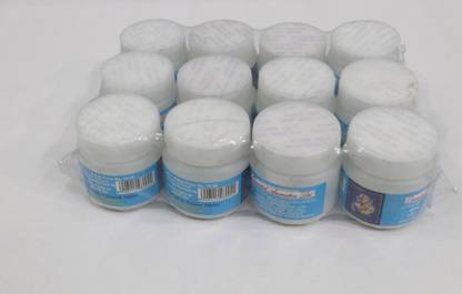saraswati camphor 20 gm box, pack of 12